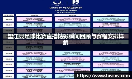 欧博ABG下载