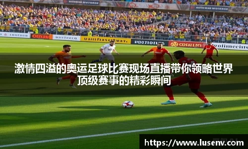 欧博ABG下载