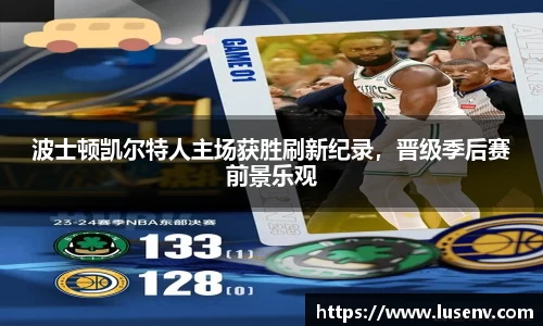 欧博ABG官网