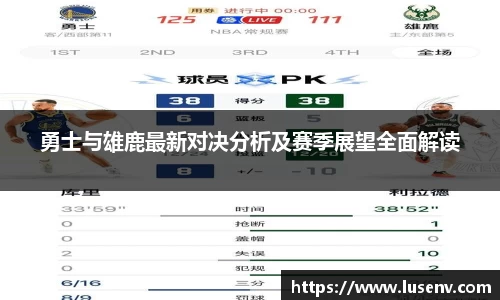 欧博ABGAPP