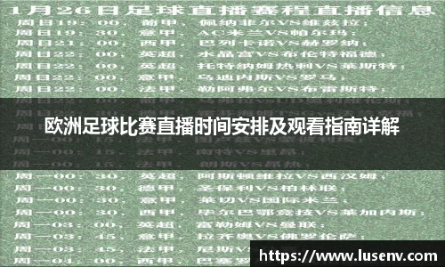 欧博ABG下载