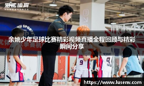 欧博ABG下载
