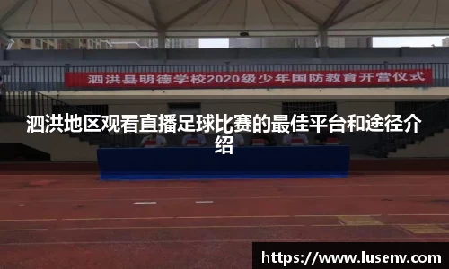 欧博ABG下载