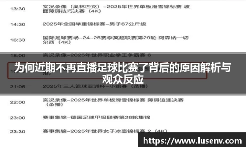 欧博ABG平台