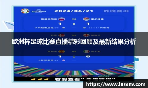 欧博ABGAPP