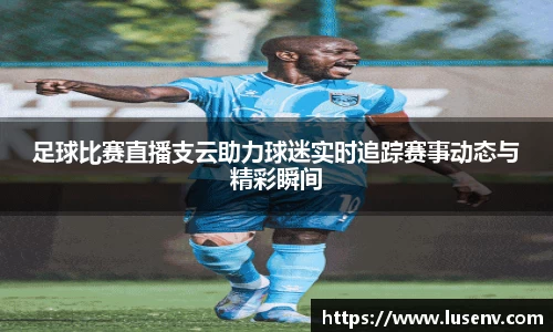 欧博ABGAPP
