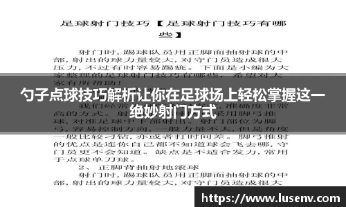 欧博ABG官网
