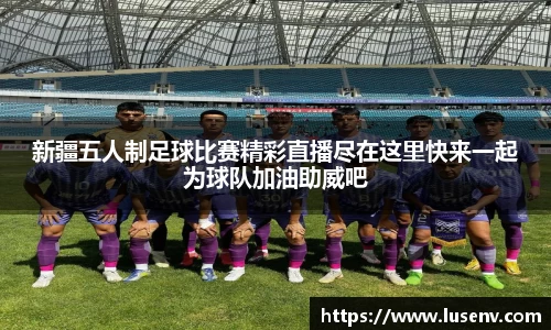 欧博ABG官网