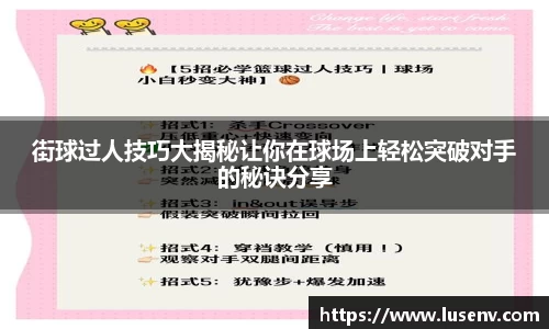 欧博ABGAPP