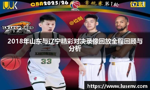 欧博ABG平台