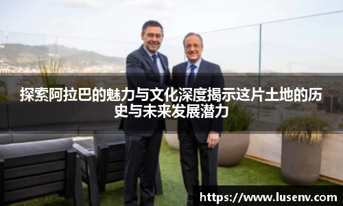 欧博ABG官网