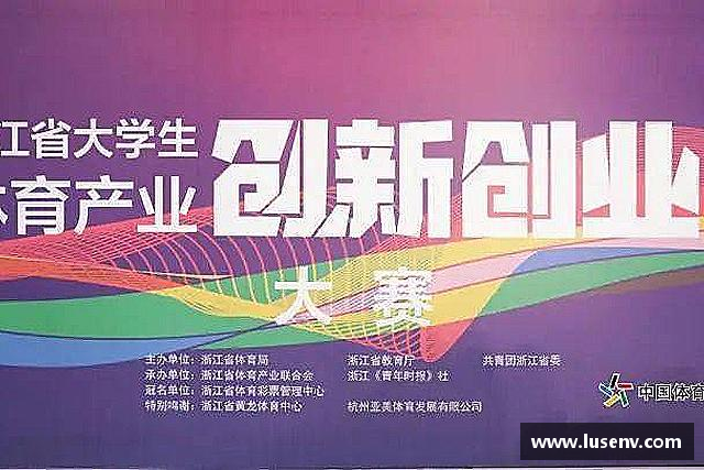 发现欧博ABG官网